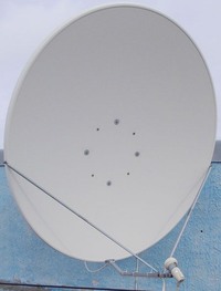 Спутниковая антенна Спурал 1,2м