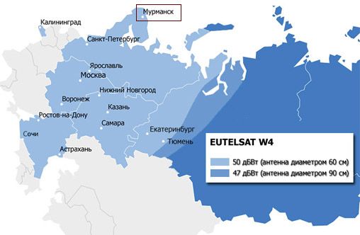 карта покрытия спутника Триколор ТВ